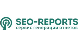SEO Reports